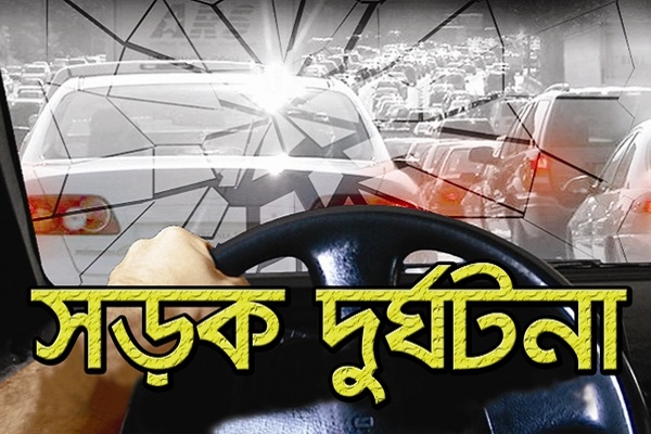 ভালুকায় ট্রাকে বাসের ধাক্কা, চালকসহ নিহত ৪