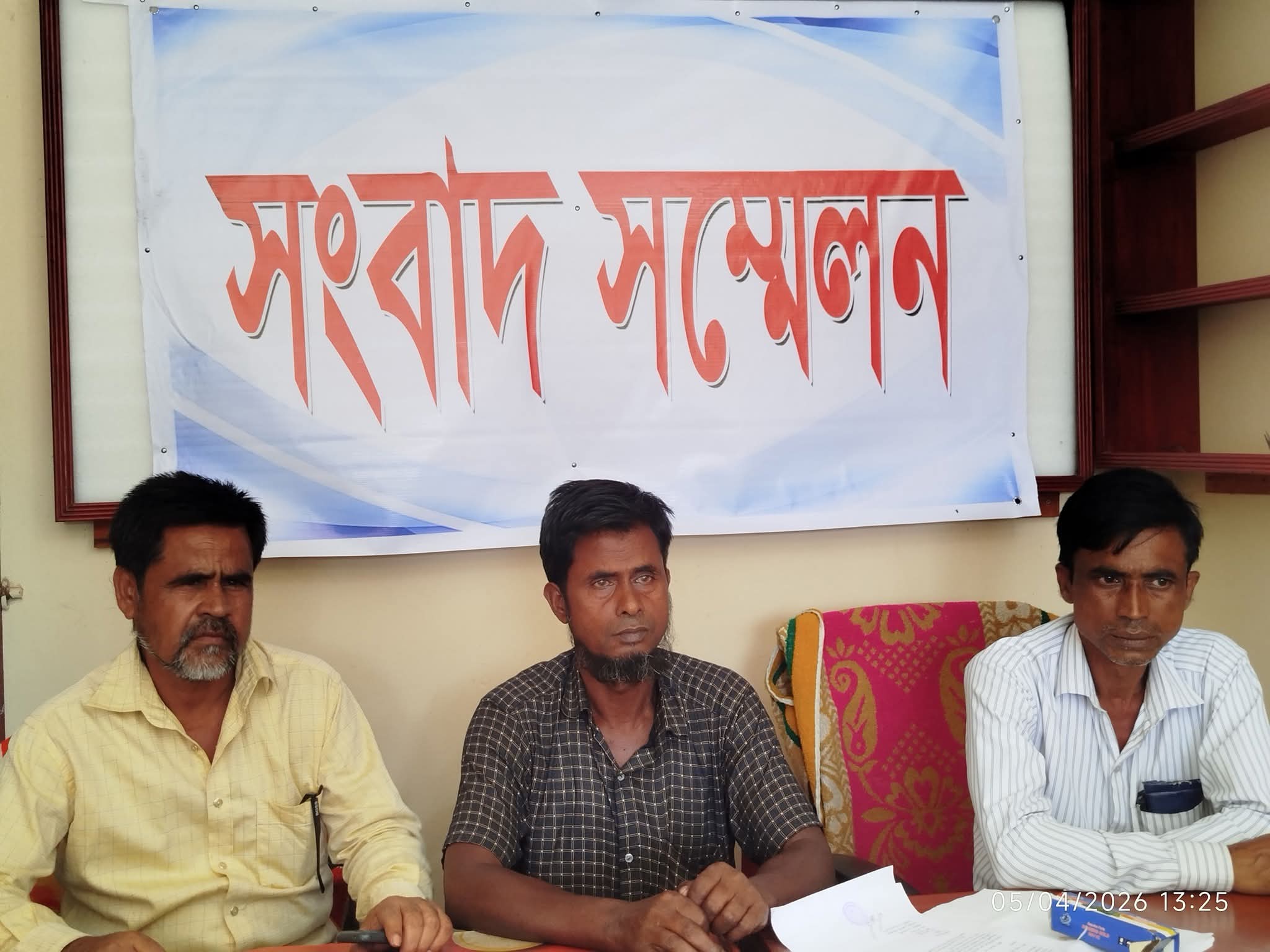 ভিত্তিহীন অভিযোগের প্রতিবাদ ইউপি সদস্যের