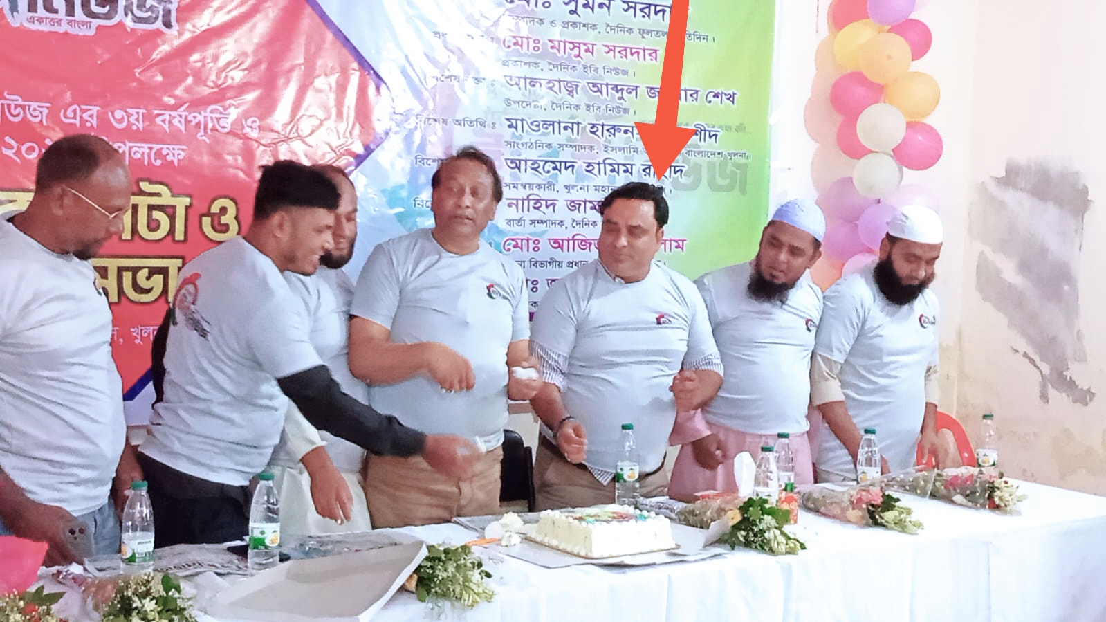 আজ দৈনিক ফুলতলা প্রতিদিন-এর সম্পাদক ও প্রকাশক মোঃ সুমন সরদার এর জন্ম দিন