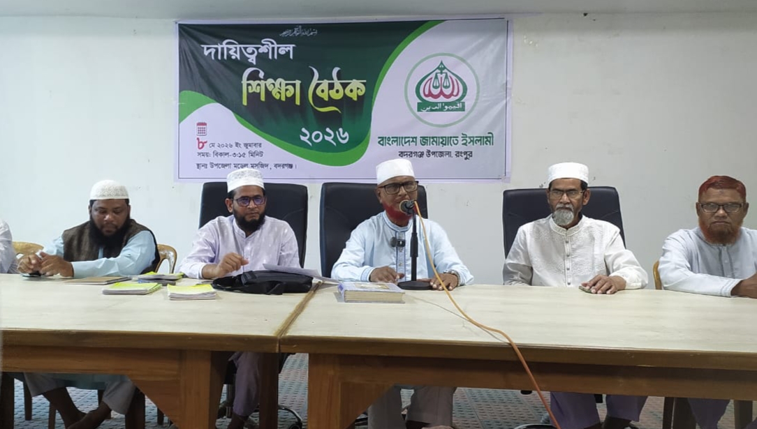 বদরগঞ্জে হত্যাকাণ্ডে সাথে জড়িতদের ছাড় নয়, অপরাধী যেই হোক দ্রুত গ্রেপ্তার করুন: এটিএম আজহারুল ইসলাম