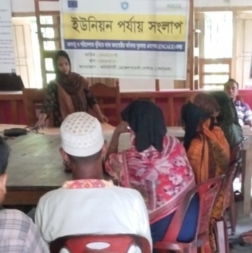 শরণখোলায় কোডেক এর সংলাপ অনুষ্ঠিত 