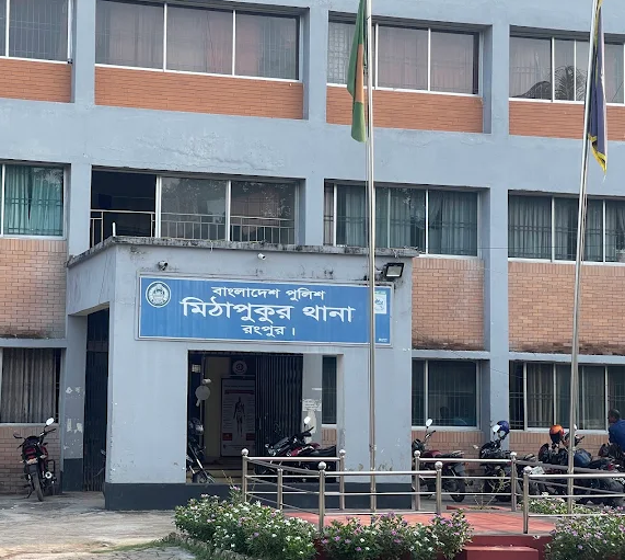‎মিঠাপুকুরের আলোচিত হত্যাকাণ্ডে গ্রেপ্তার হয়নি কেউ: পুলিশের নিষ্ক্রিয়তার অভিযোগ পরিবারের