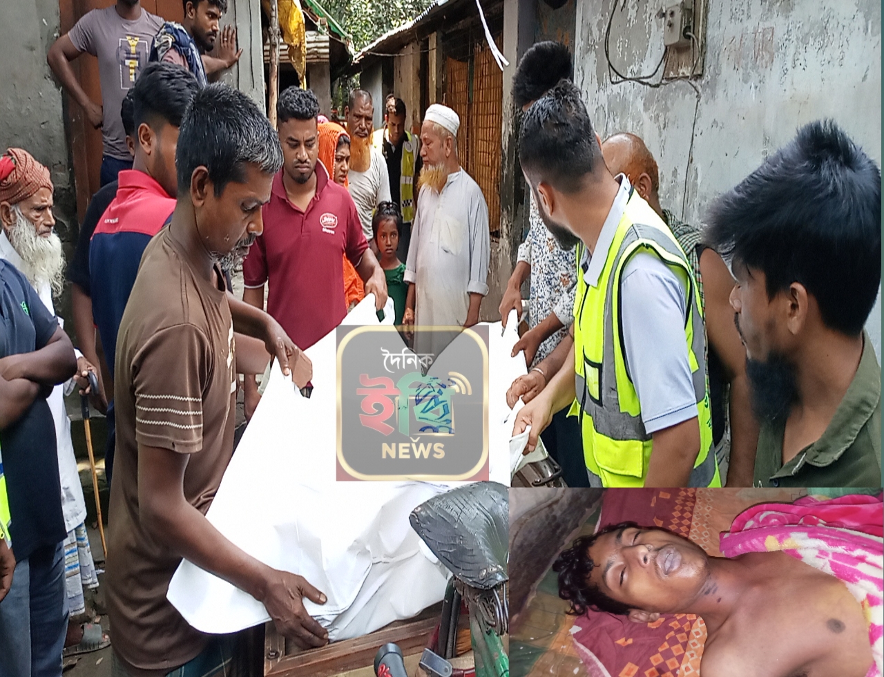 রূপসায় যুবক এর রহস্য জনক মৃত্যু