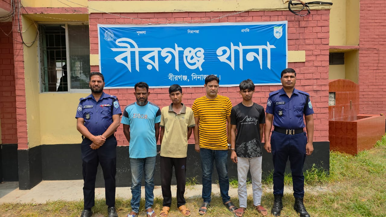 দিনাজপুর বীরগঞ্জে মাদকের বিরুদ্ধে অভিযান চলছে চলবেই, সাজাপ্রাপ্ত ৪ জন কারাগারে।