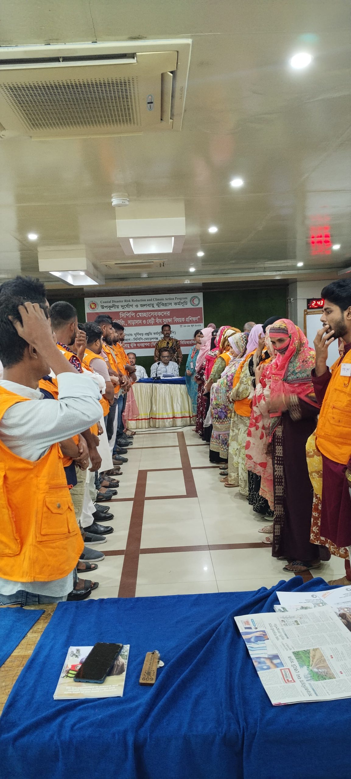 খুলনায় অতি জোয়ার মনিটরিং সাড়াদান ও বেড়িবাঁধ সুরক্ষা বিষয়ক প্রশিক্ষণ শুরু