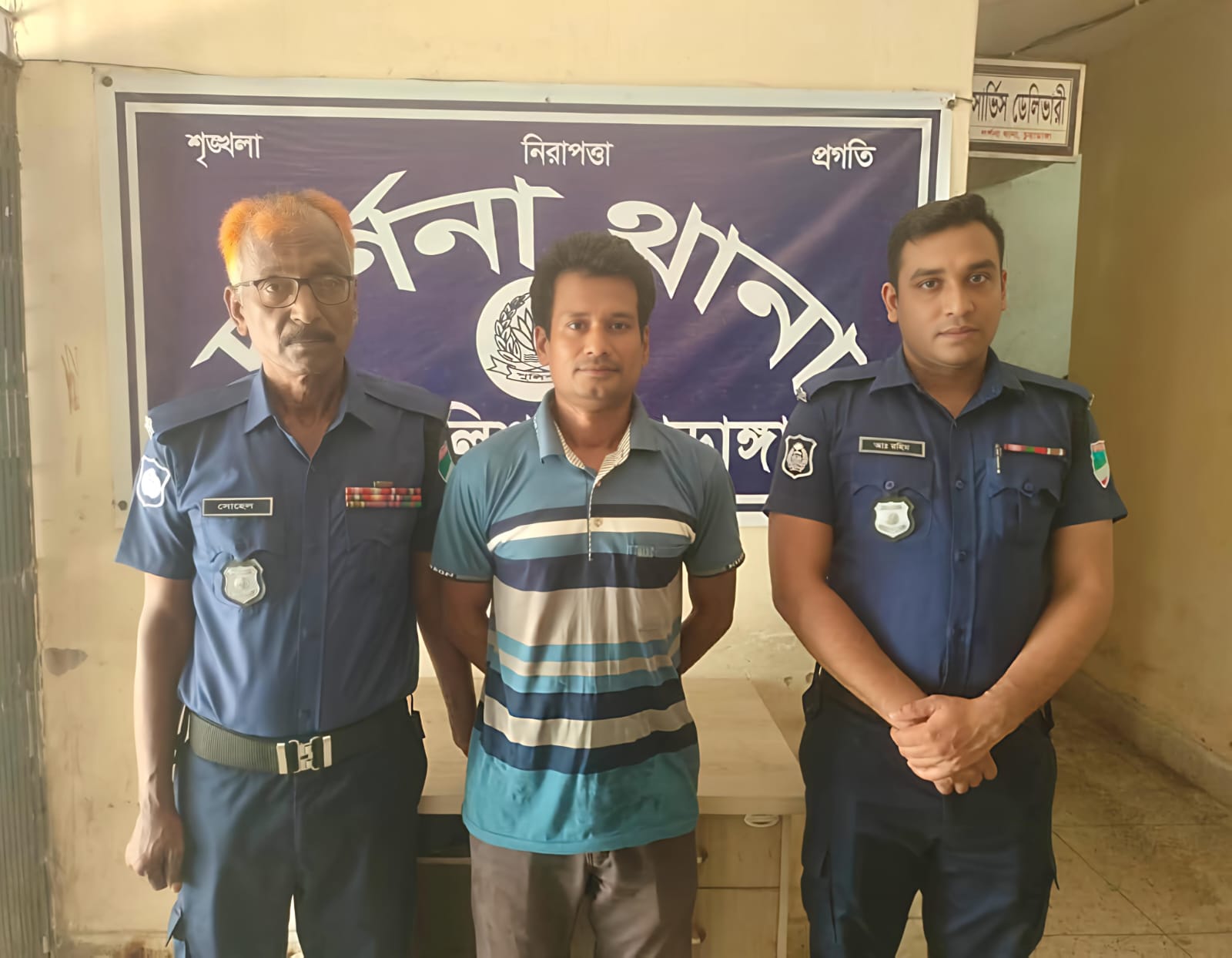 চুয়াডাঙ্গার দর্শনায় পৃথক অভিযানে বিস্ফোরক ও মাদক মামলার দুই আসামী গ্রেফতার
