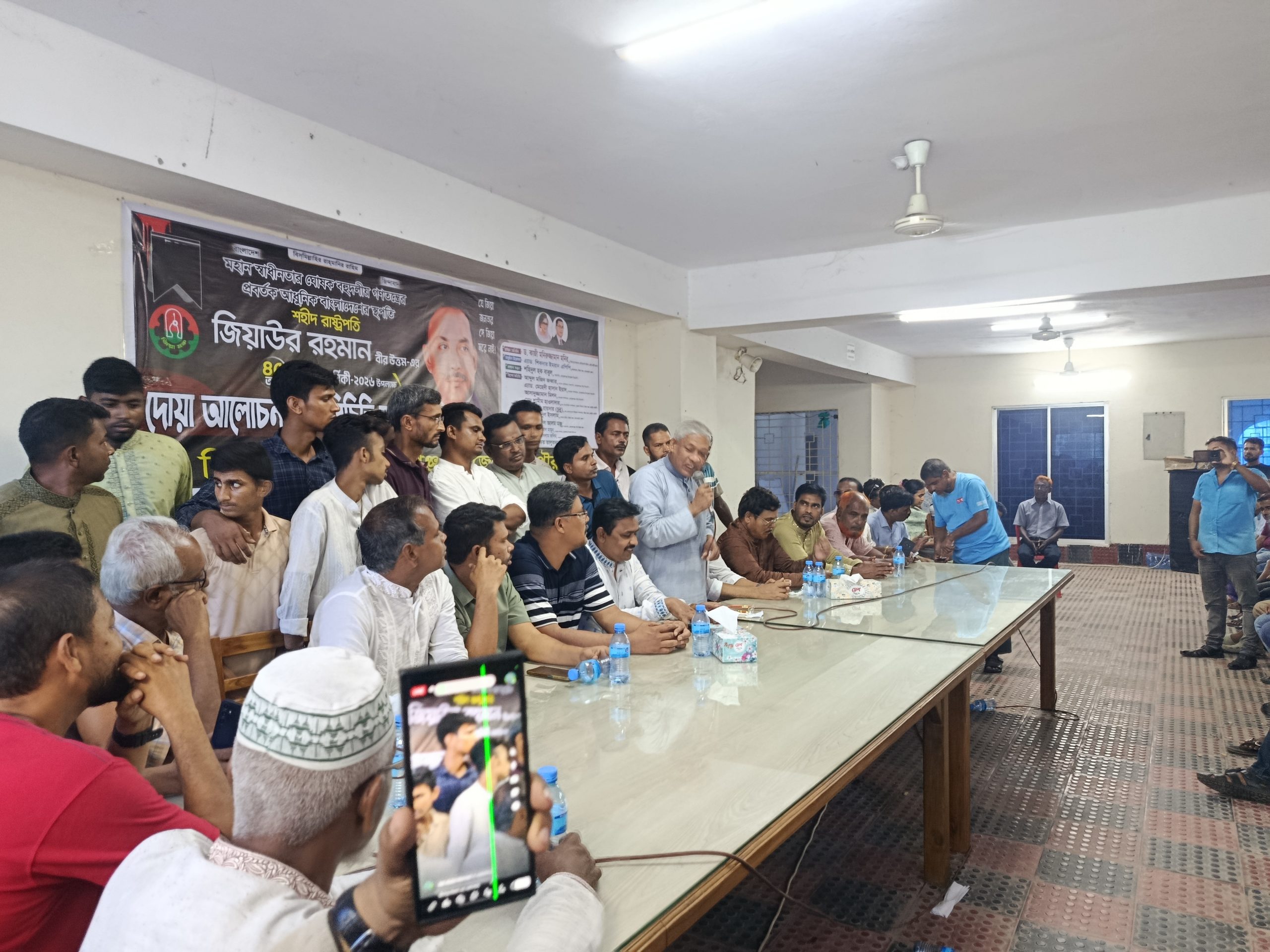 গনতন্ত্রের রাজকন্যার জন্ম শহীদ জিয়ার গড়া বিএনপিতে এই দলেই গনতন্ত্র সুরক্ষা ড.কাজী মনির