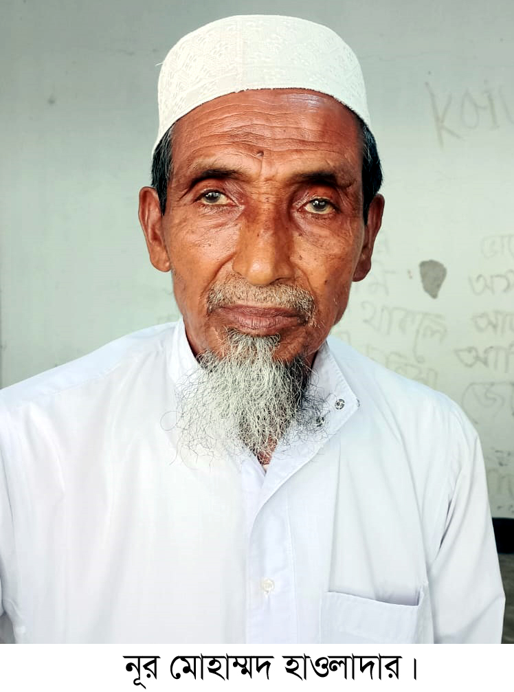 মোরেলগঞ্জে প্রতিবন্ধিকে ধর্ষণ চেষ্টা ও হত্যার অভিযোগে বৃদ্ধ গ্রেফতার