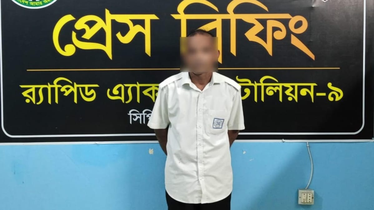 গৃহবধূকে জিম্মি করে আপত্তিকর ভিডিও প্রকাশে ২ লাখ টাকা দাবি