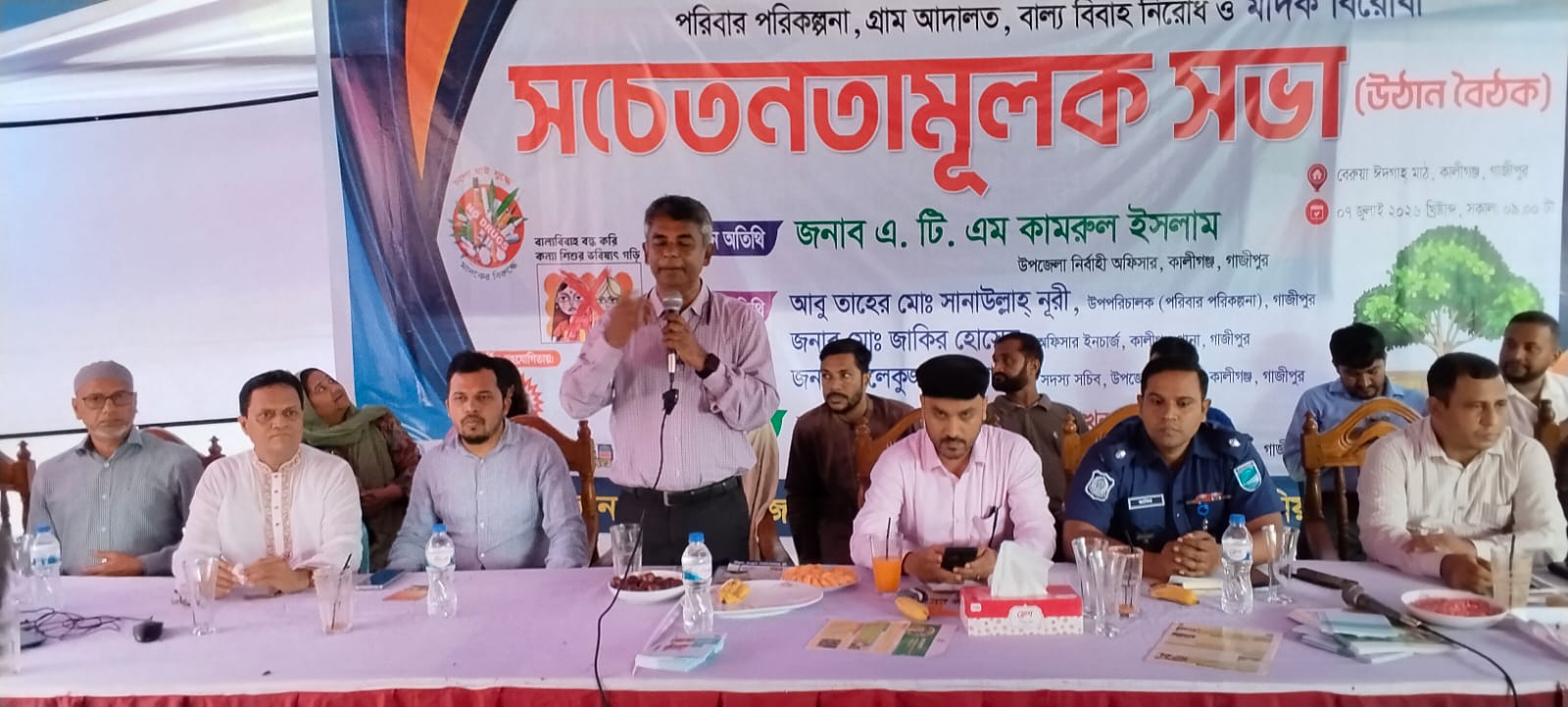 গ্রাম আদালতে কম খরচে, স্বল্প সময়ে বিরোধ নিষ্পত্তি হয়-এটিএম কামরুল ইসলাম