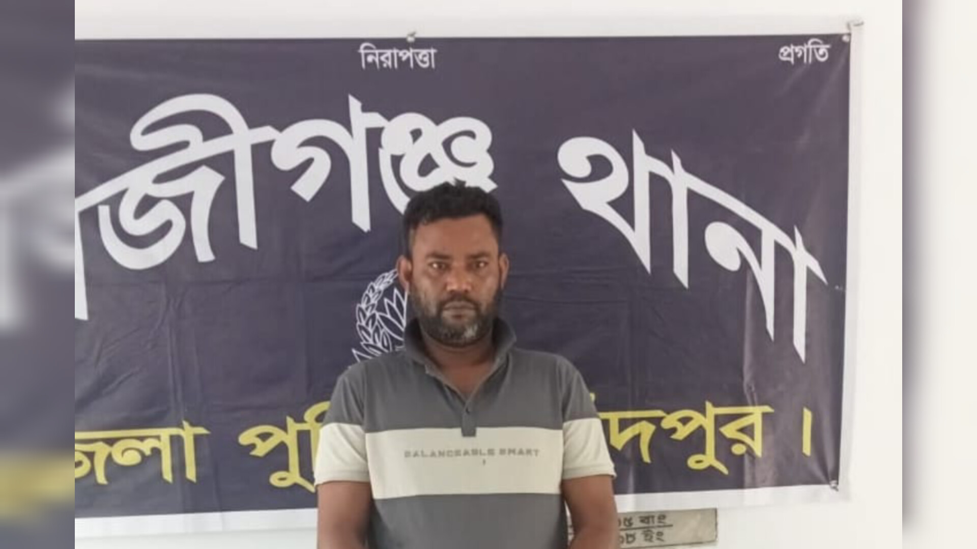 হাজীগঞ্জে পৃথক দুই অভিযানে ১৫ পিস ইয়াবা ও ২৫০ গ্রাম গাঁজা উদ্ধার, মাদক মামলার আসামি গ্রেপ্তার