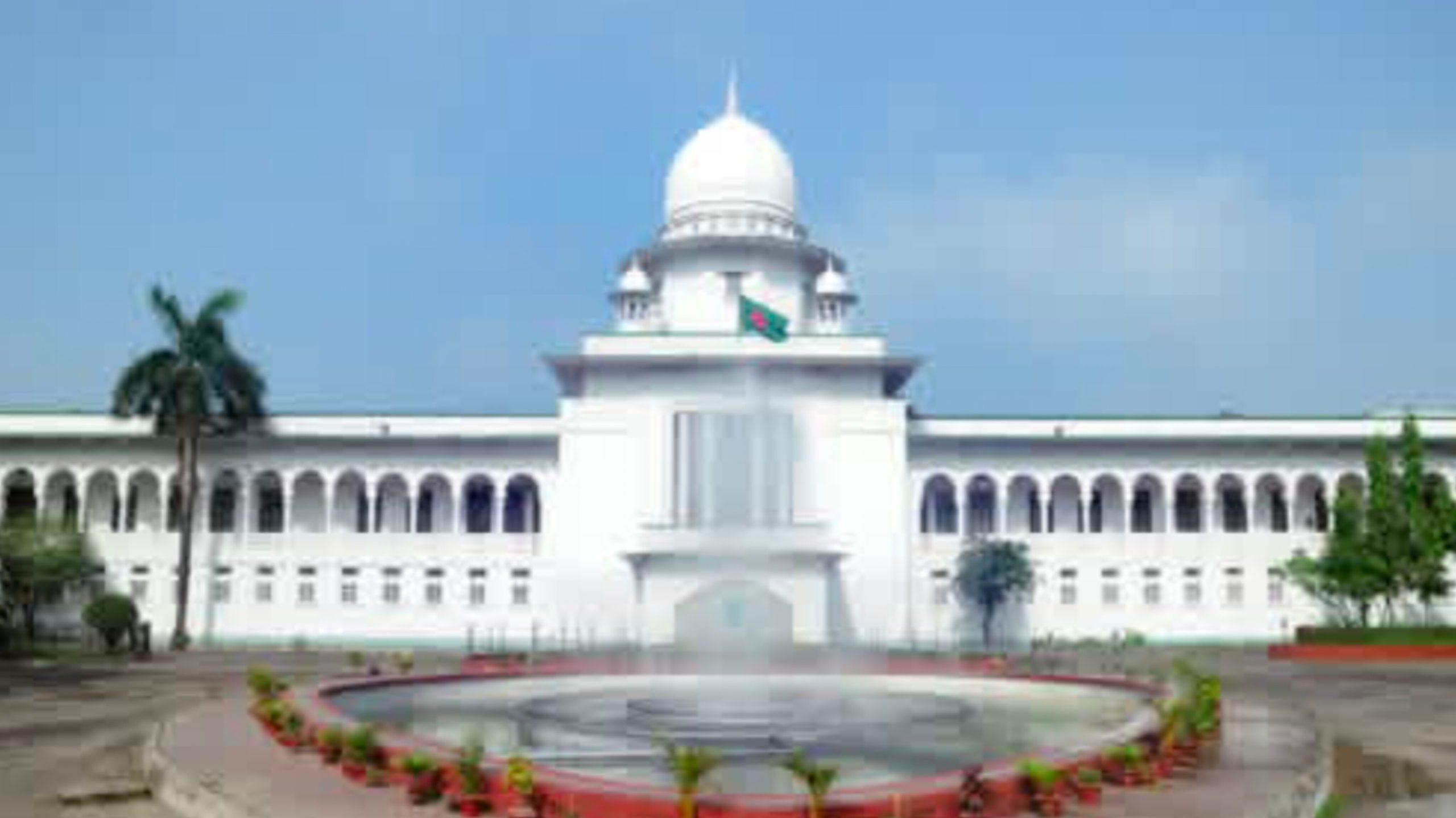 ইউপি চেয়ারম্যানের শিক্ষাগত যোগ্যতা স্নাতক করতে হাইকোর্টের রুল