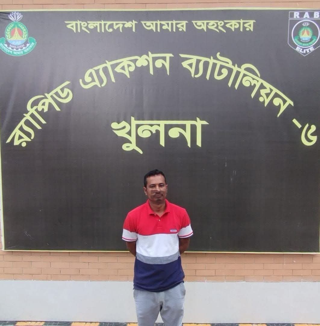 খুলনায় ৩,৯৫৮ পিস ইয়াবাসহ ৪ মাদক ব্যবসায়ী গ্রেপ্তার