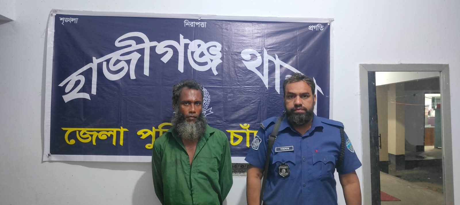 হাজীগঞ্জে ৪ পিস ইয়াবাসহ গ্রেফতার ১