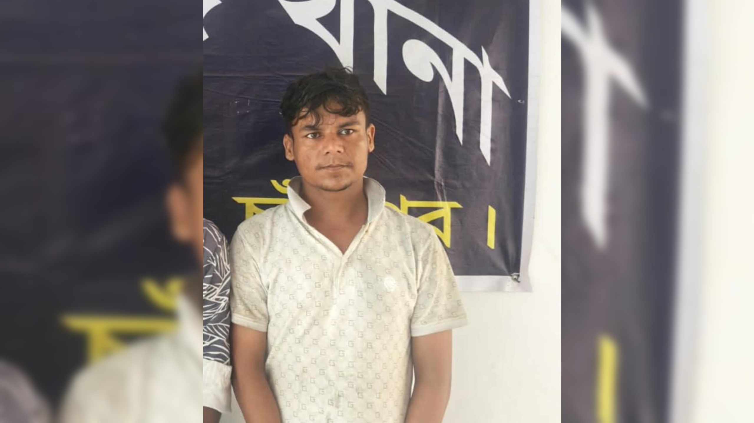 হাজীগঞ্জে মাদক মামলায় যুবকের ১ মাসের কারাদণ্ড