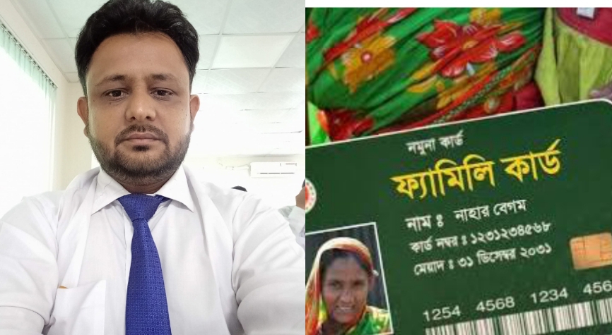 কাউনিয়ায় ফ্যামিলি কার্ড নিয়োগে অনিয়মের অভিযোগ, তদন্তের দাবি গণঅধিকার পরিষদ নেতার