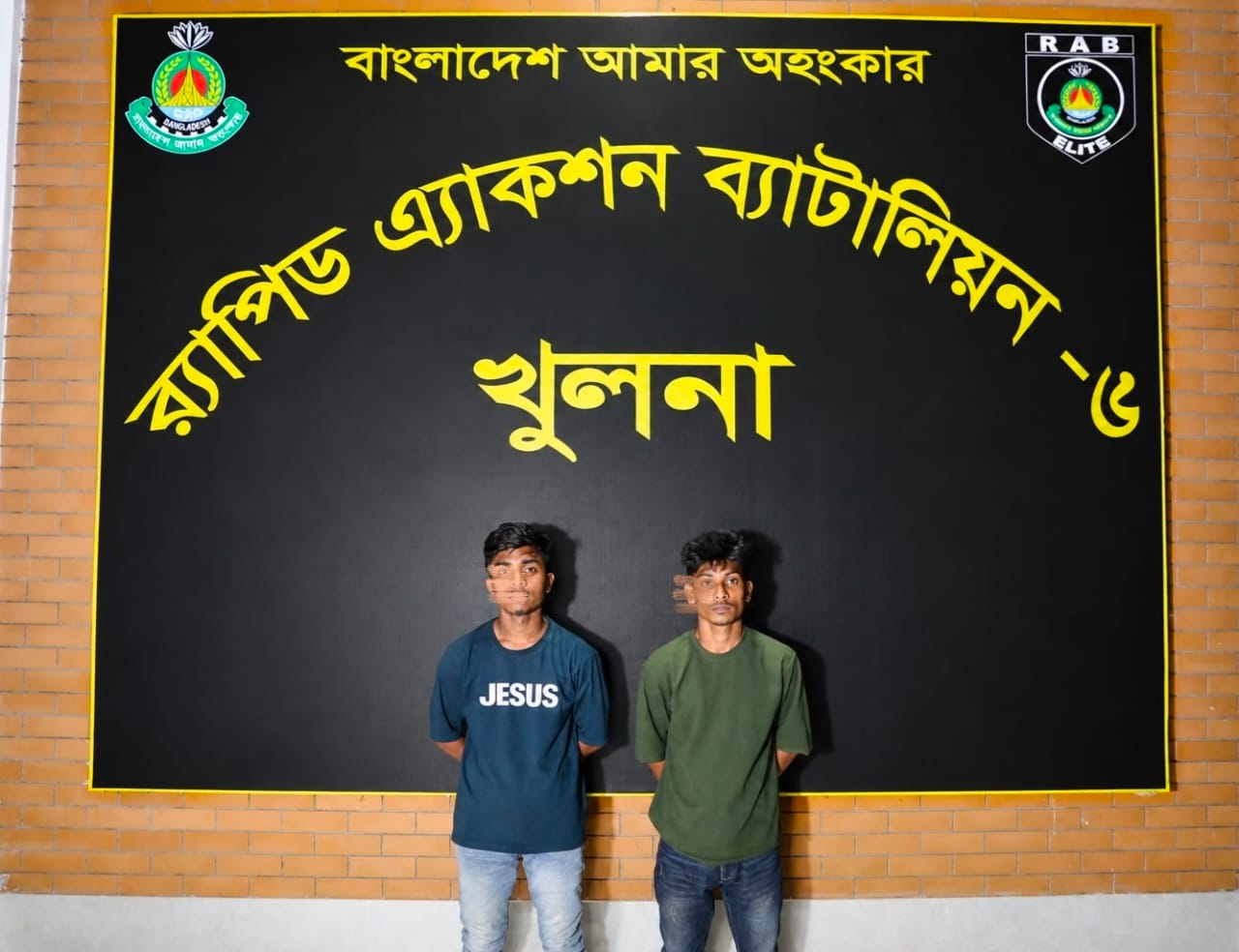 লবণচরার চাঞ্চল্যকর ডাবল মার্ডার: মঞ্জুরুল হত্যা মামলার আসামি কদর ও ফারুক গ্রেপ্তার