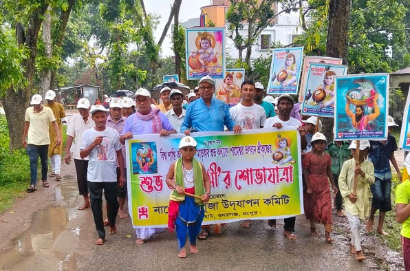 ‎নাগেরহাটে বর্ণাঢ্য আয়োজনে শ্রীকৃষ্ণের জন্মাষ্টমীর শোভাযাত্রা পালিত 