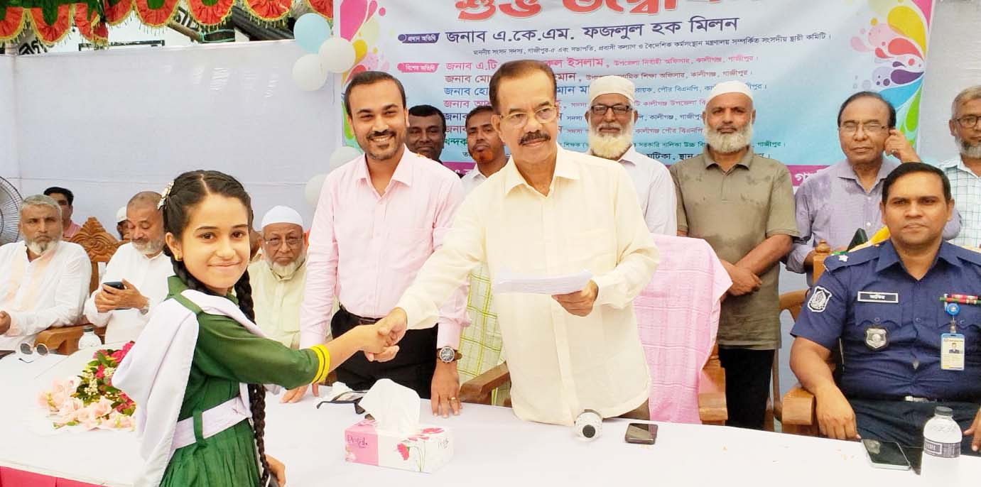 শিক্ষার্থীদের শুধু পাঠ্যবই নির্ভর শিক্ষা নয়, তথ্যপ্রযুক্তি, কারিগরি ও কর্মমুখী শিক্ষায় দক্ষ করে গড়ে তুলতে হবে-এমপি, ফজলুল হক মিলন