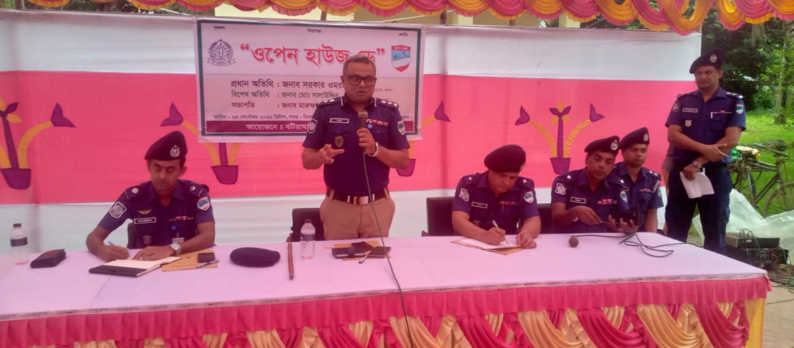 বটিয়াঘাটা থানা পুলিশের আয়োজনে “ওপেন হাউজ ডে” অনুষ্ঠিত