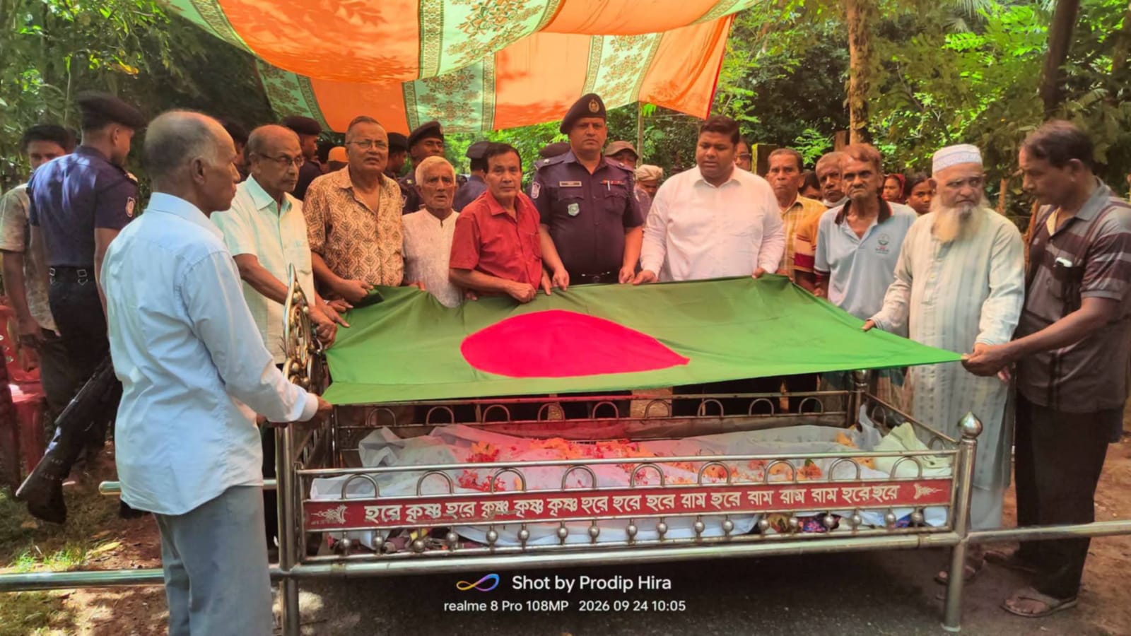 বটিয়াঘাটায় দুইজন বীর মুক্তিযোদ্ধাকে রাষ্ট্রীয় মর্যাদায় শেষ বিদায়
