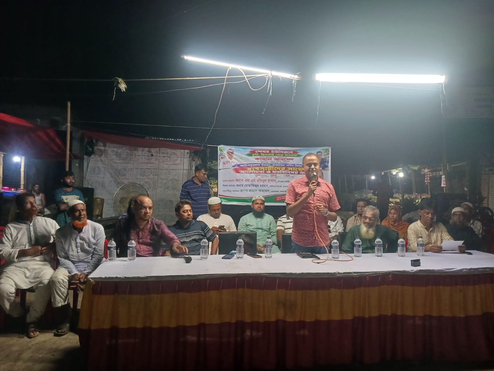 ফরিদপুরের সহস্রাইল বাজারে আইনশৃঙ্খলা উন্নয়ন ও ব্যবসায়ীদের সঙ্গে মতবিনিময়