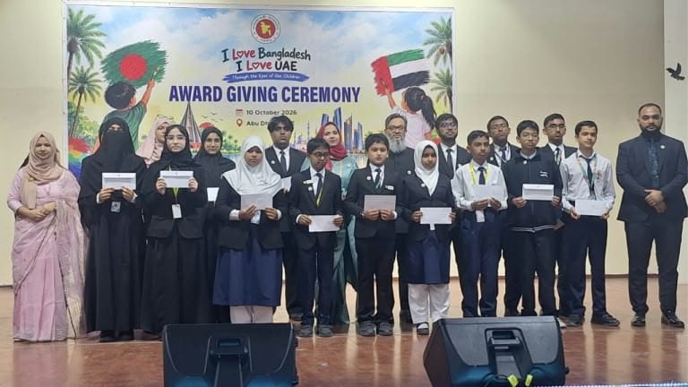 আরব আমিরাতকে মোহাম্মদ আরমান চৌধুরী বার্তা দিতে আবুধাবি দূতাবাসের ব্যতিক্রমী আয়োজন