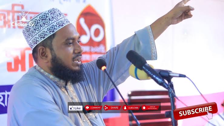 হাজীগঞ্জে মাদরাসা পরিচালককে হেনস্তার প্রতিবাদ, ইমামের খেতাবত ফিরিয়ে দেওয়ার দাবি ইসলামিক ফ্রন্টের