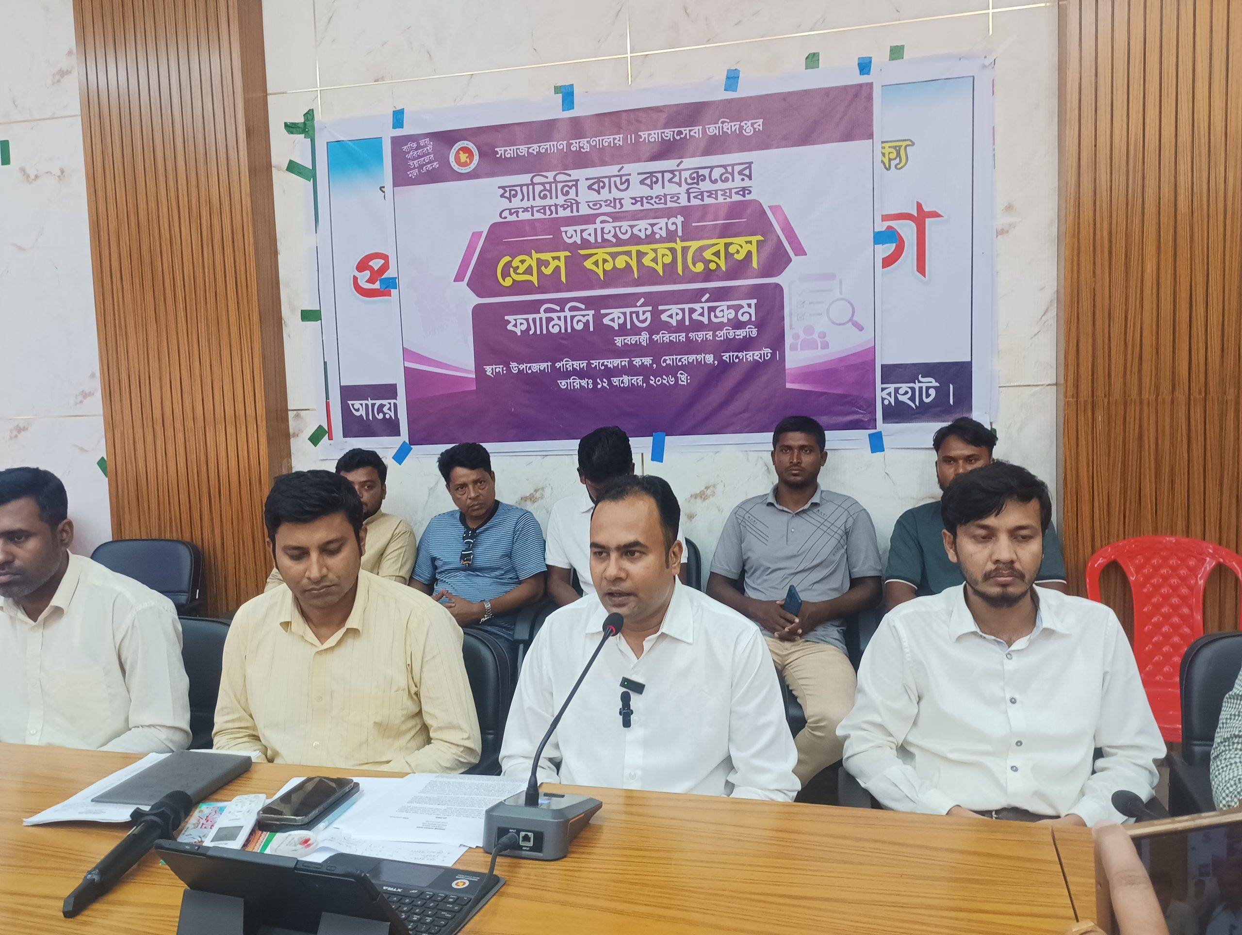 প্রতিটি পরিবার হবে স্বাবলম্বী ফ্যামিলি কার্ডের মূল লক্ষ্য