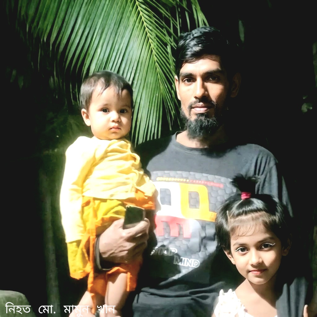 মোরেলগঞ্জে সুপারি গাছ থেকে পড়ে যুবকের মৃত্যু