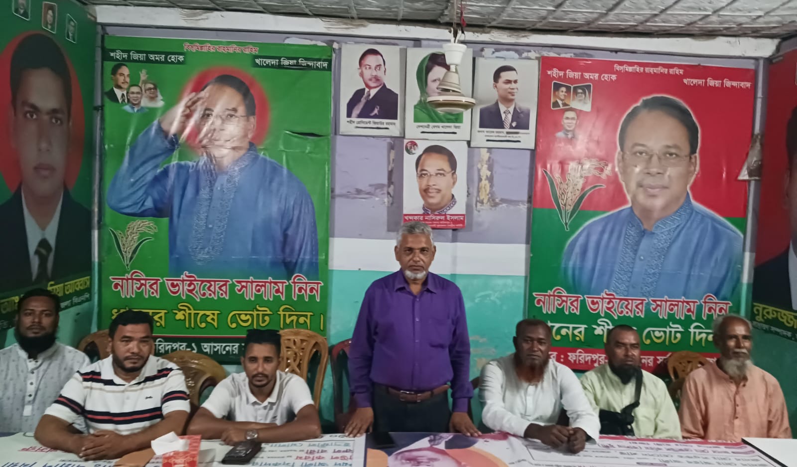 মিথ্যাচারের প্রতিবাদে ফরিদপুরের আলফাডাঙ্গা উপজেলা বিএনপির সভাপতির সংবাদ সম্মেলন