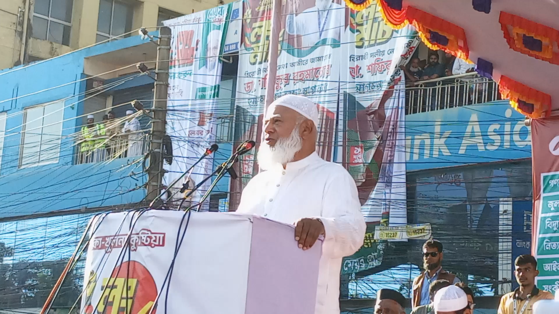 চাঁদাবাজি ও লুটপাট ঠেকাতে রাস্তায় নেমেছি। খুলনায় ডা. শফিকুর রহমান